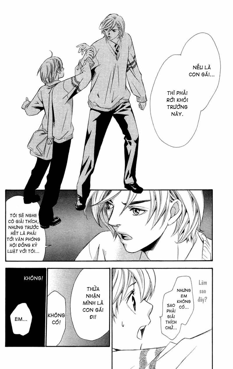 Boku Ni Natta Watashi Chapter 2 - Trang 2