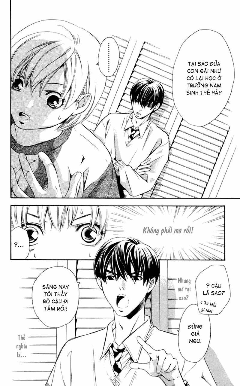 Boku Ni Natta Watashi Chapter 2 - Trang 2