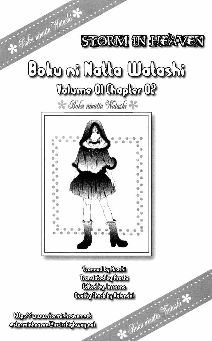 Boku Ni Natta Watashi Chapter 2 - Trang 2