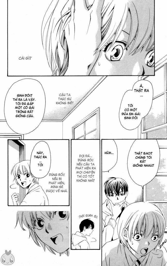 Boku Ni Natta Watashi Chapter 1.1 - Trang 2