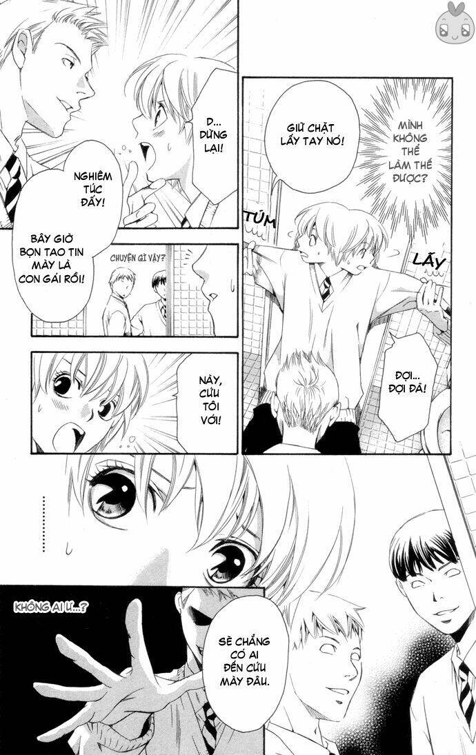 Boku Ni Natta Watashi Chapter 1.1 - Trang 2