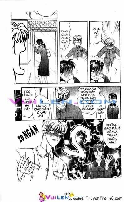 Yamada Tarou Monogatari Chapter 12 - Trang 2