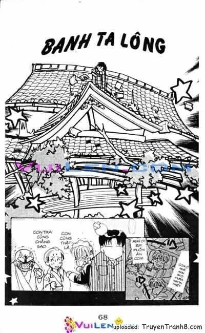 Yamada Tarou Monogatari Chapter 6 - Trang 2