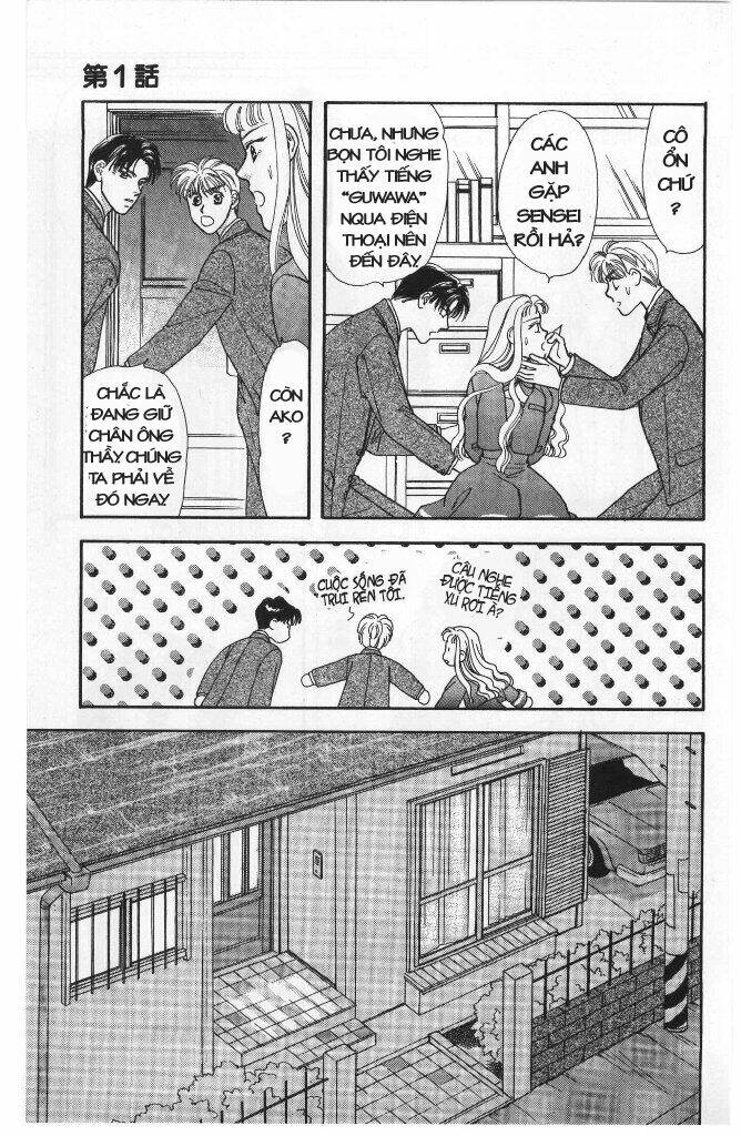 Yamada Tarou Monogatari Chapter 3 - Trang 2