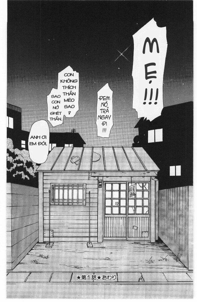 Yamada Tarou Monogatari Chapter 3 - Trang 2