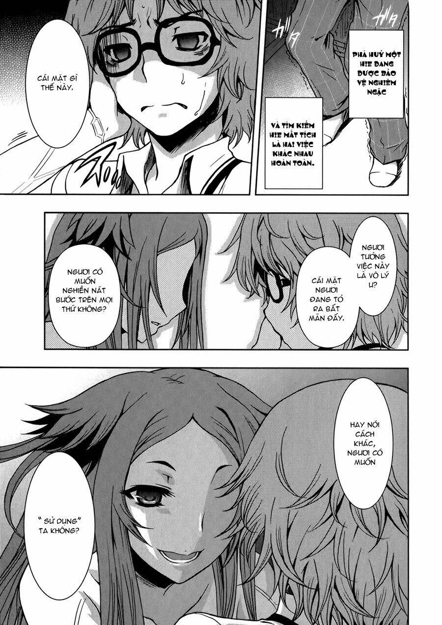 Beatless Dystopia Chapter 9 - Trang 2