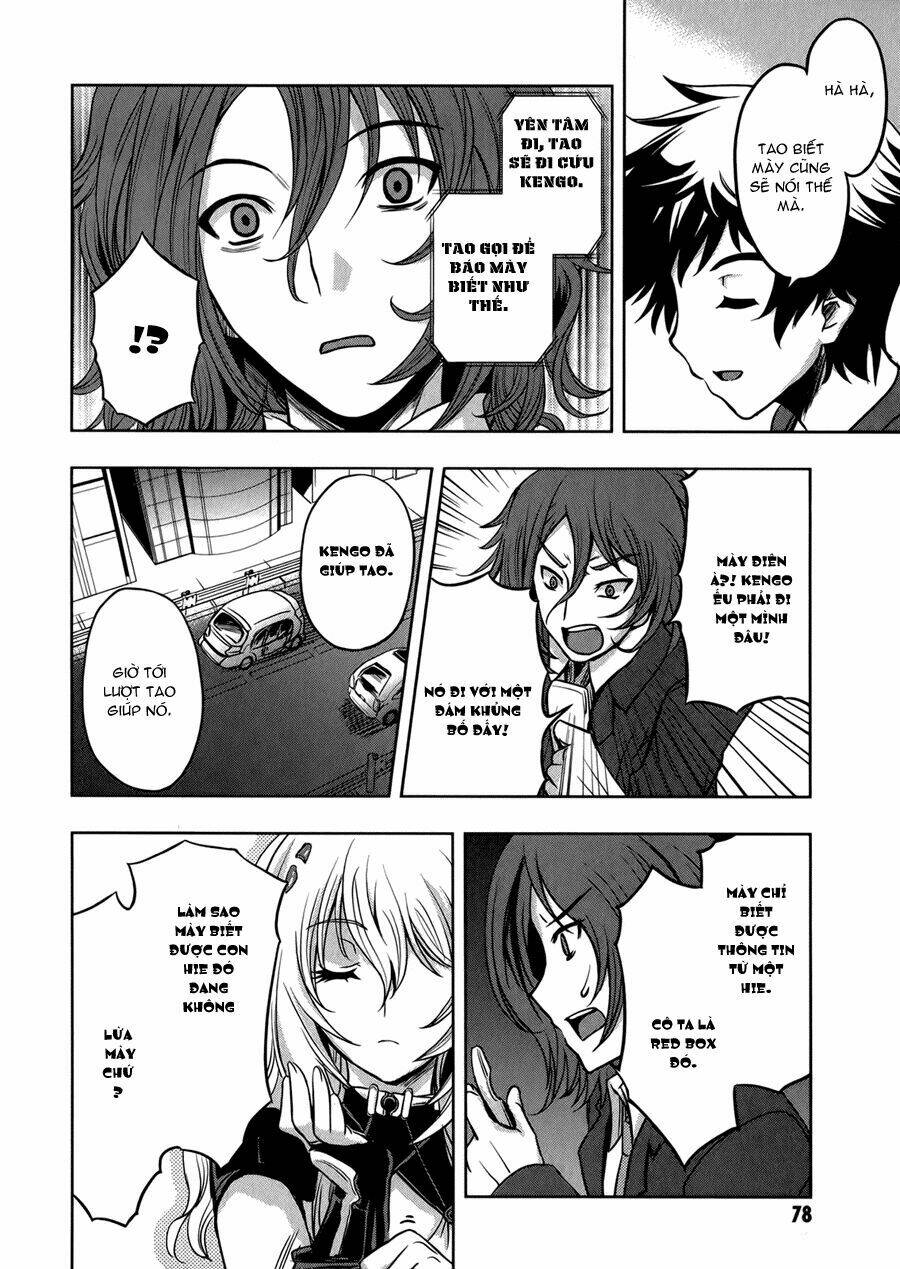 Beatless Dystopia Chapter 9 - Trang 2