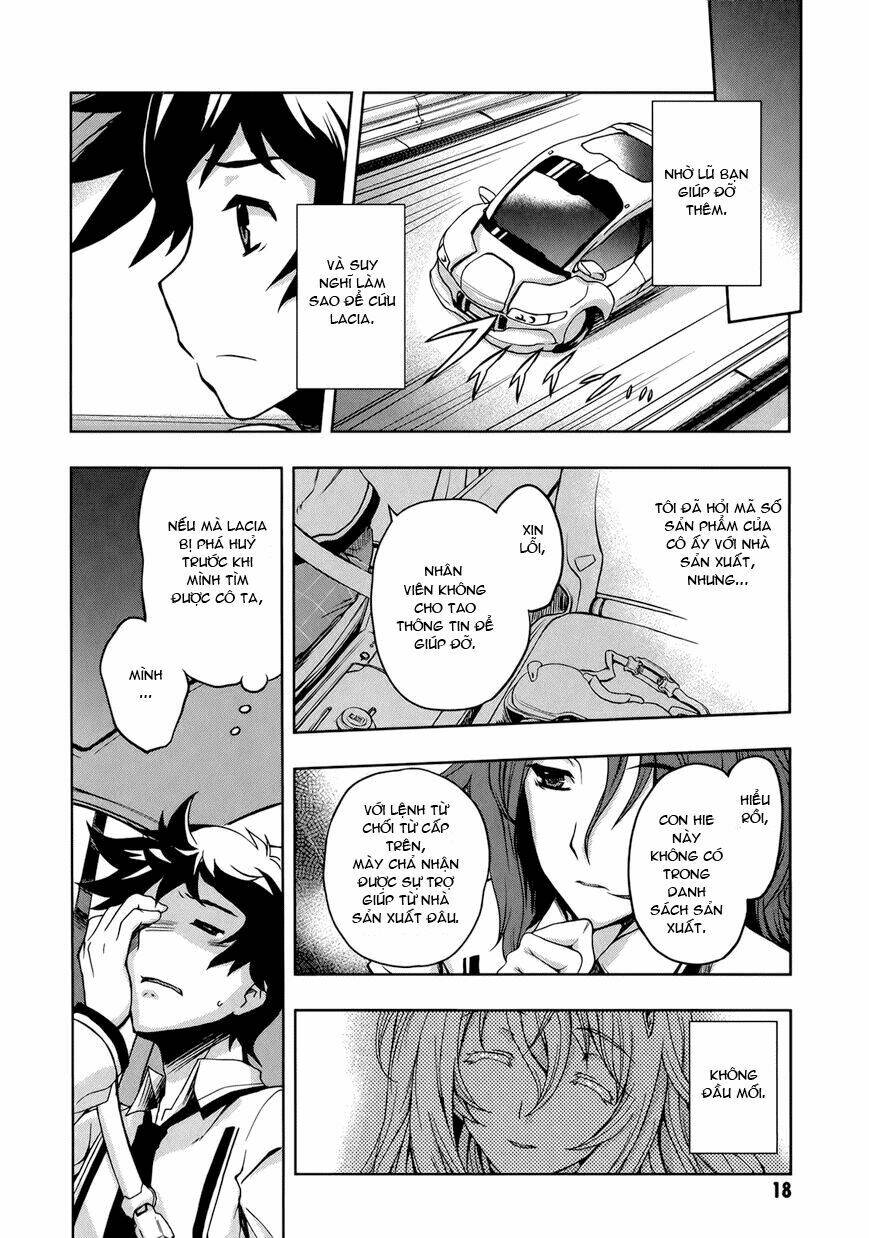 Beatless Dystopia Chapter 7 - Trang 2