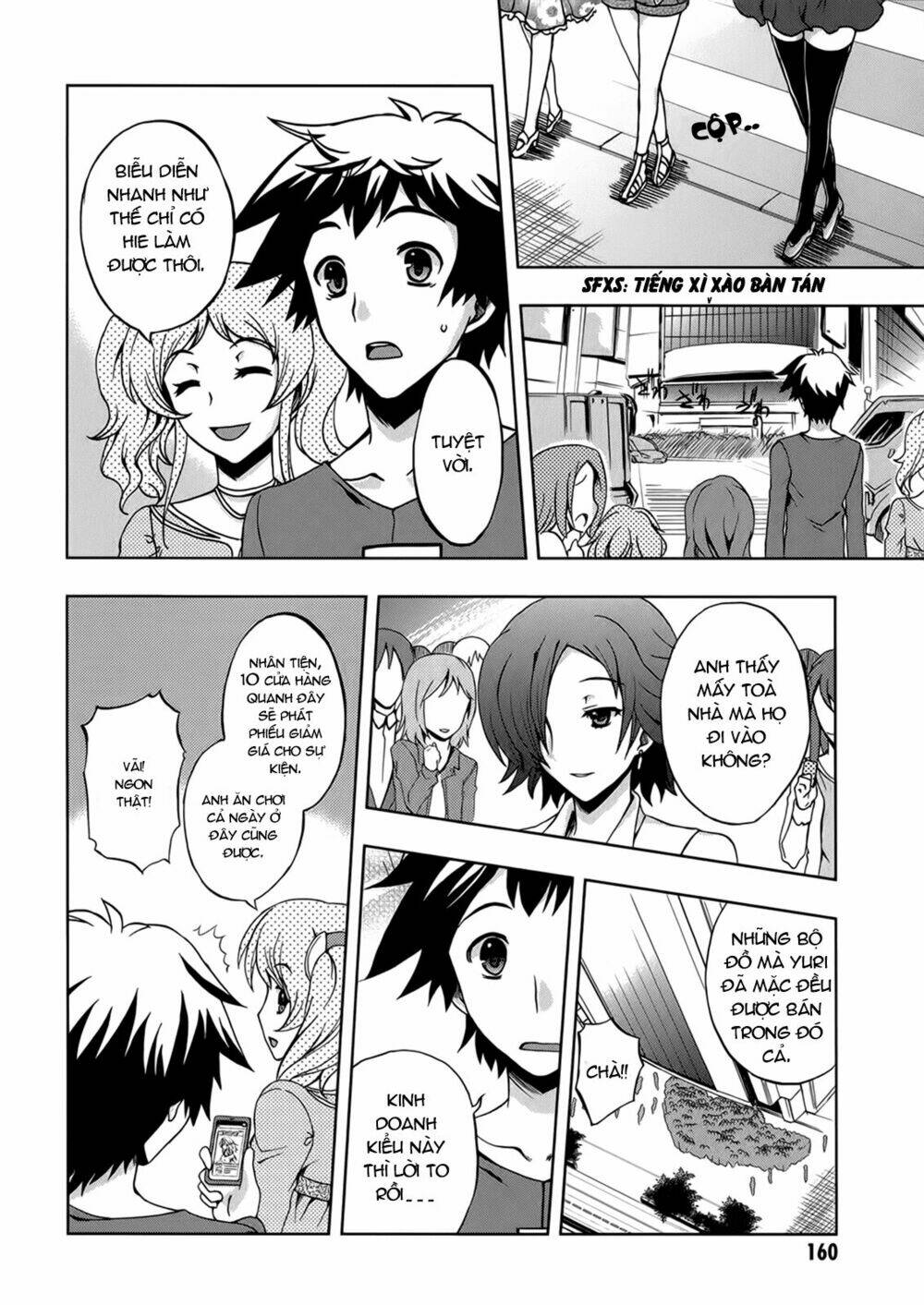 Beatless Dystopia Chapter 6 - Trang 2