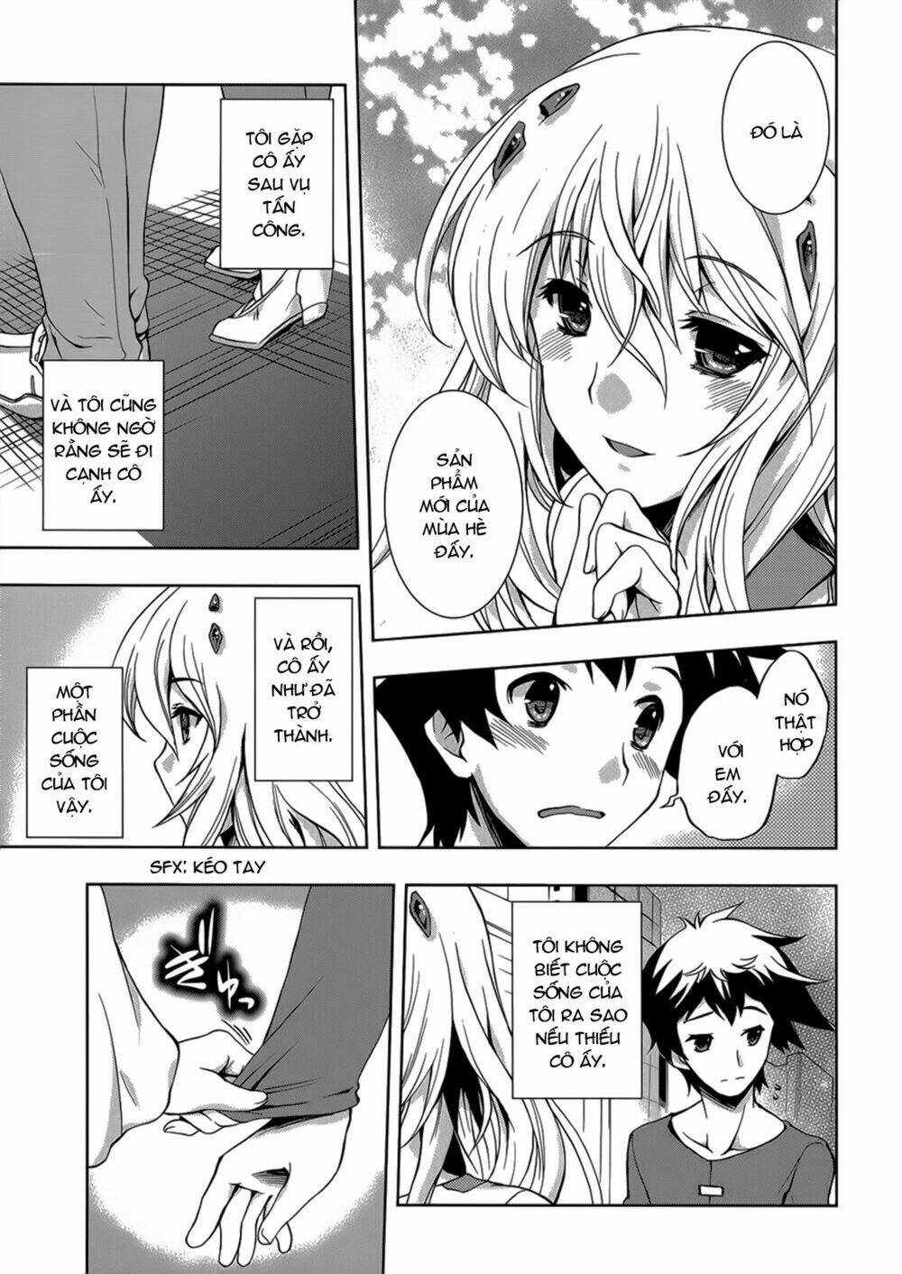 Beatless Dystopia Chapter 6 - Trang 2