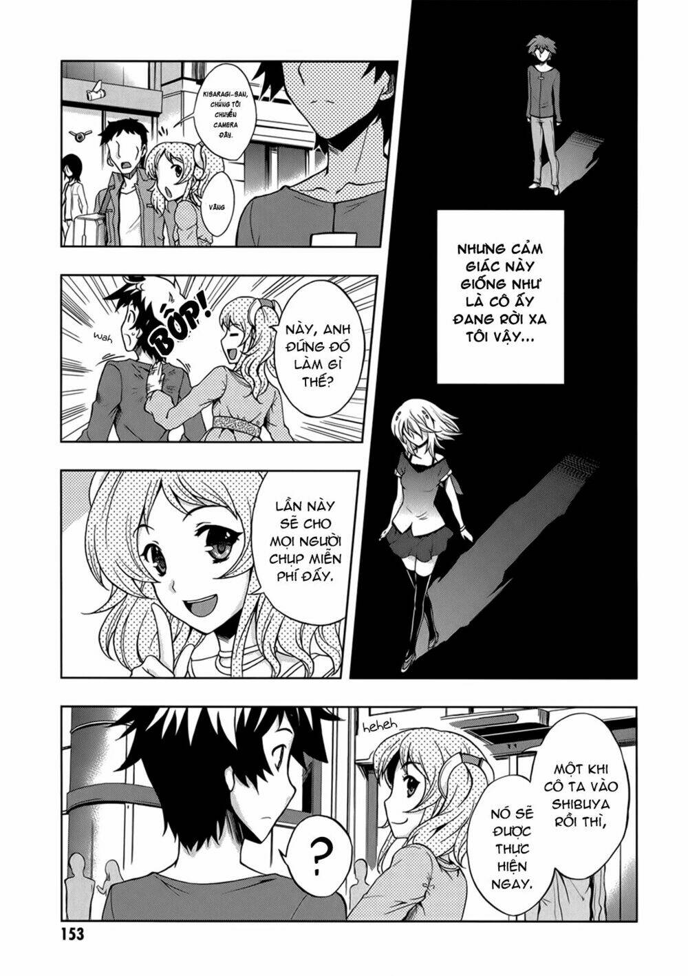 Beatless Dystopia Chapter 6 - Trang 2