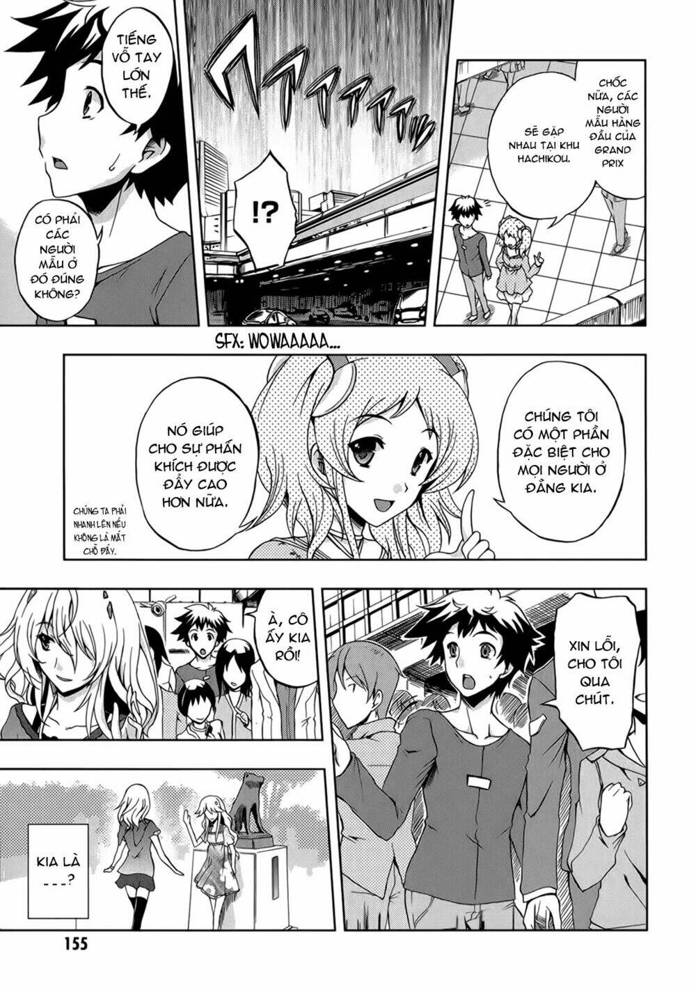 Beatless Dystopia Chapter 6 - Trang 2