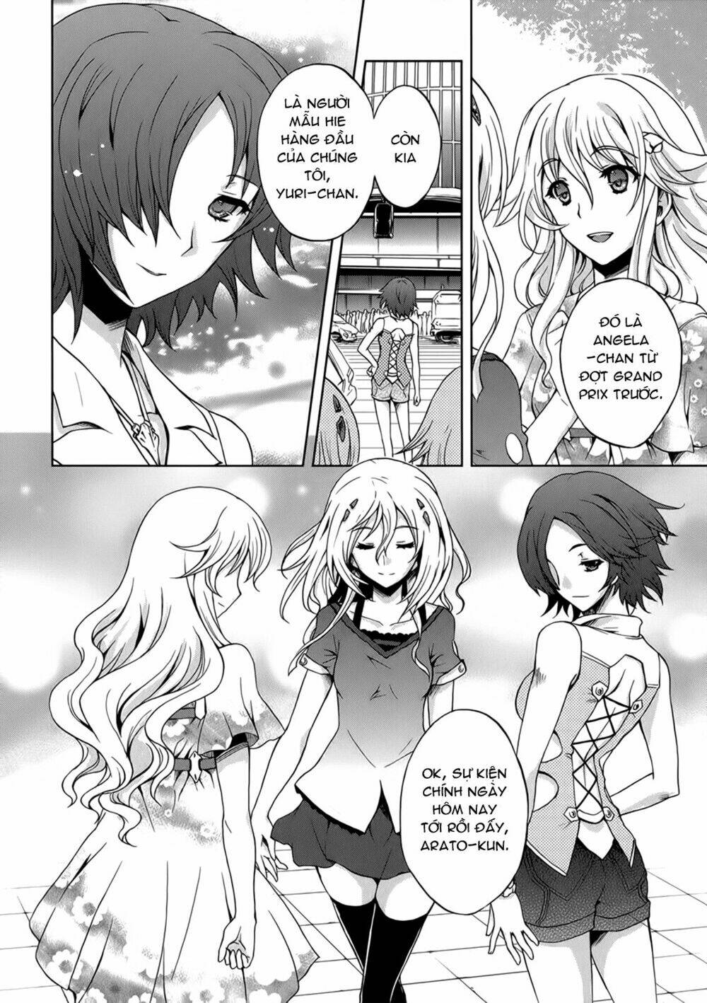 Beatless Dystopia Chapter 6 - Trang 2