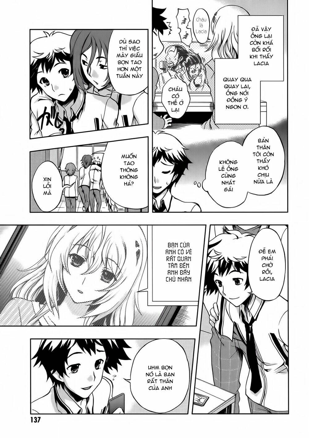 Beatless Dystopia Chapter 5 - Trang 2