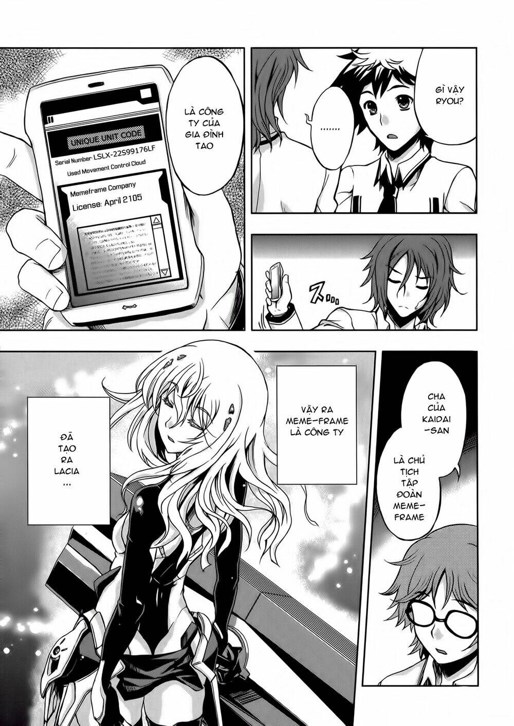 Beatless Dystopia Chapter 5 - Trang 2