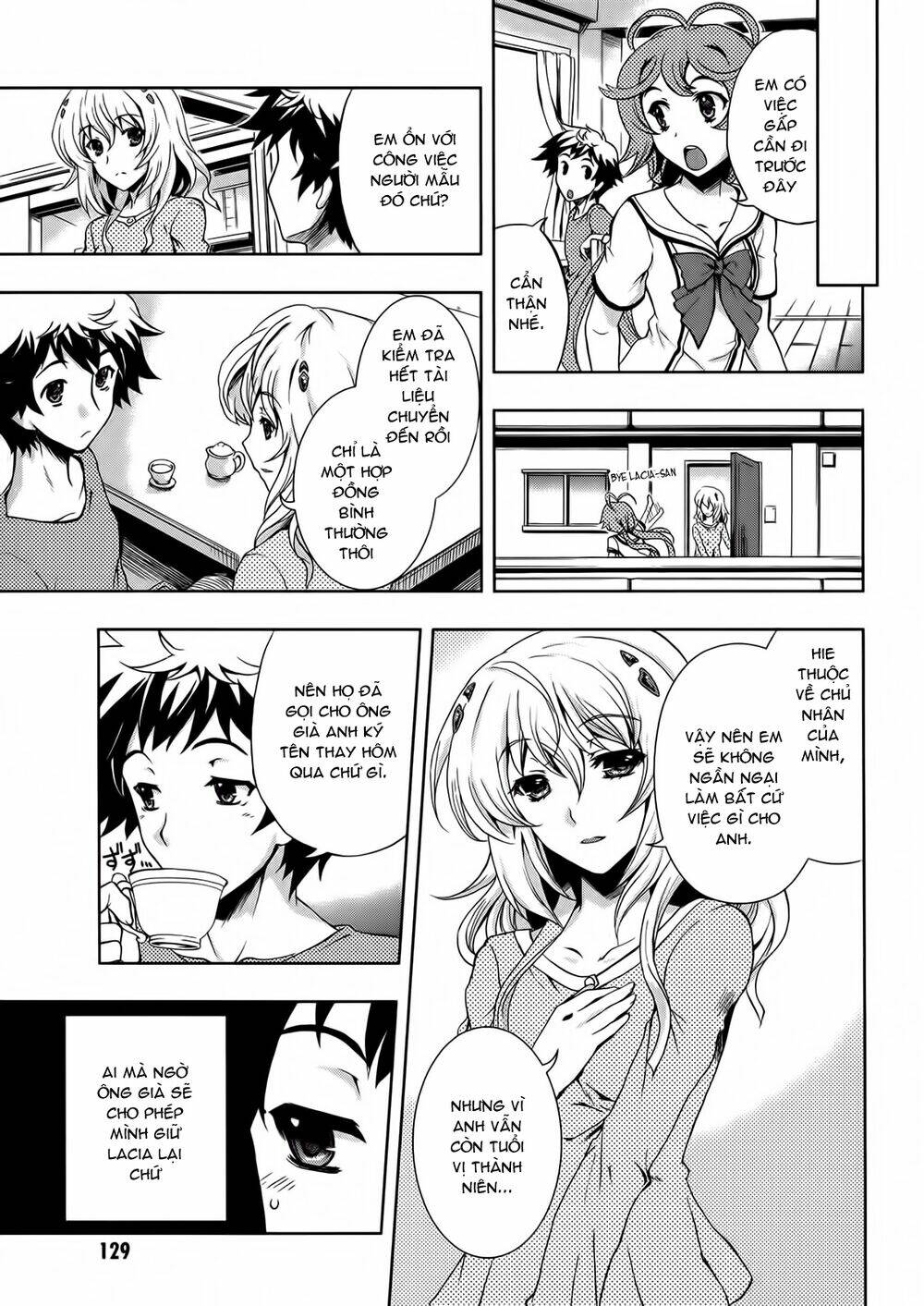 Beatless Dystopia Chapter 5 - Trang 2