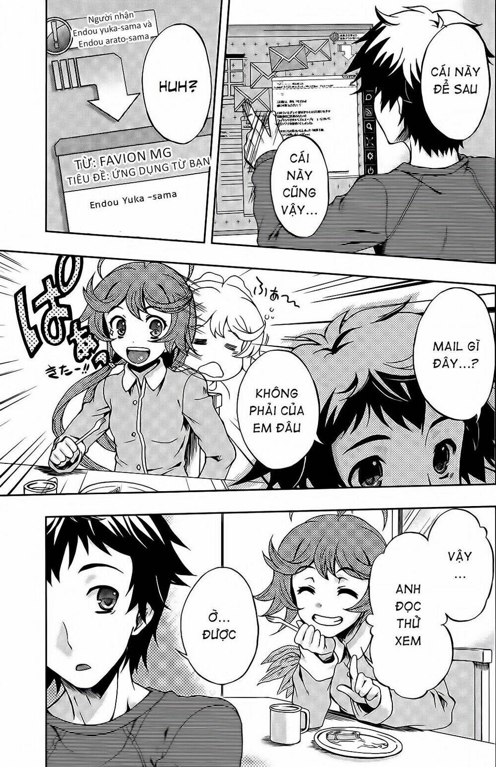 Beatless Dystopia Chapter 4 - Trang 2