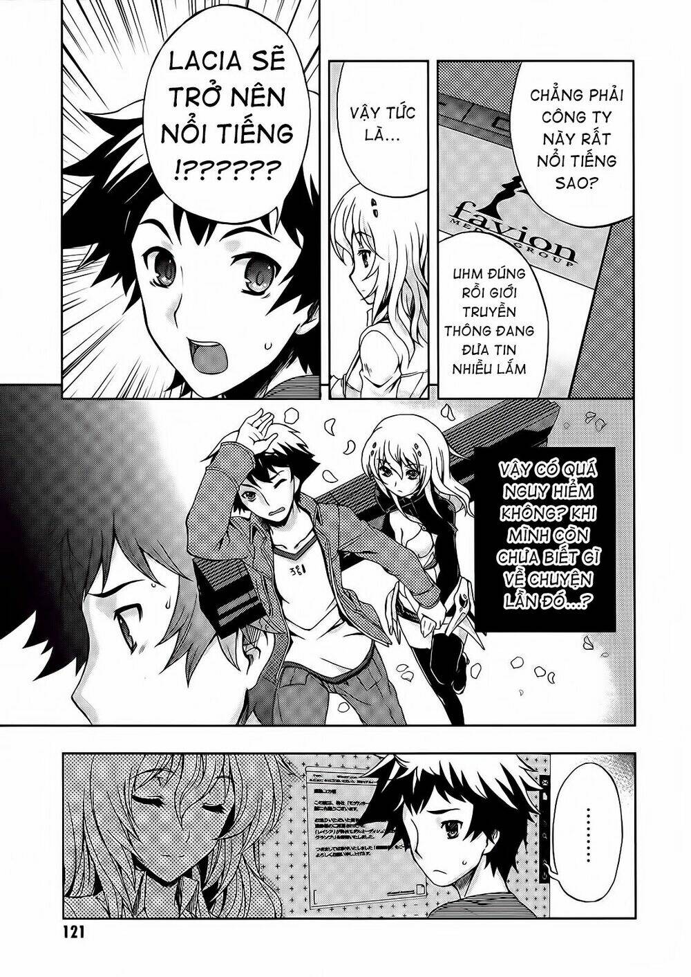 Beatless Dystopia Chapter 4 - Trang 2