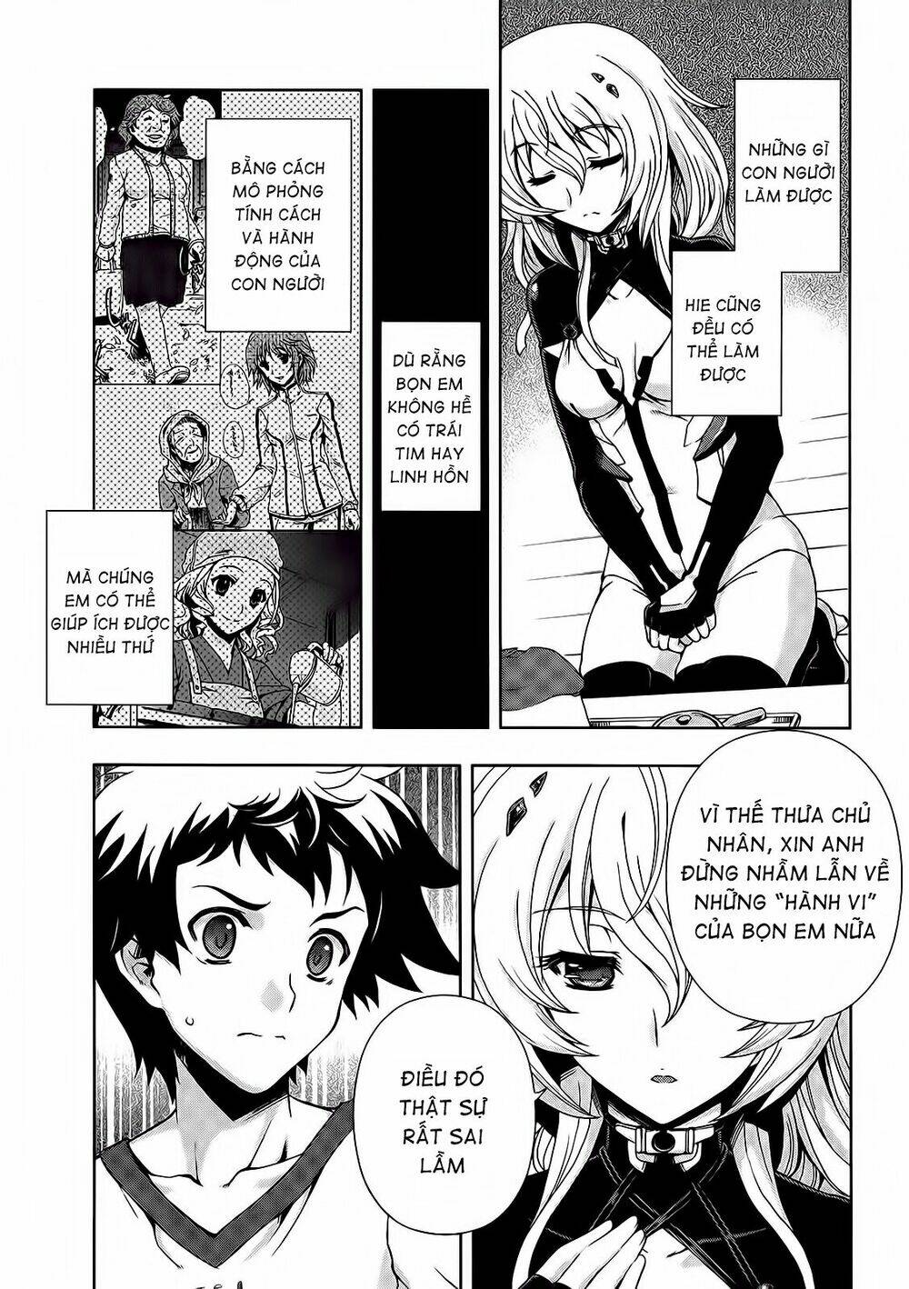 Beatless Dystopia Chapter 4 - Trang 2