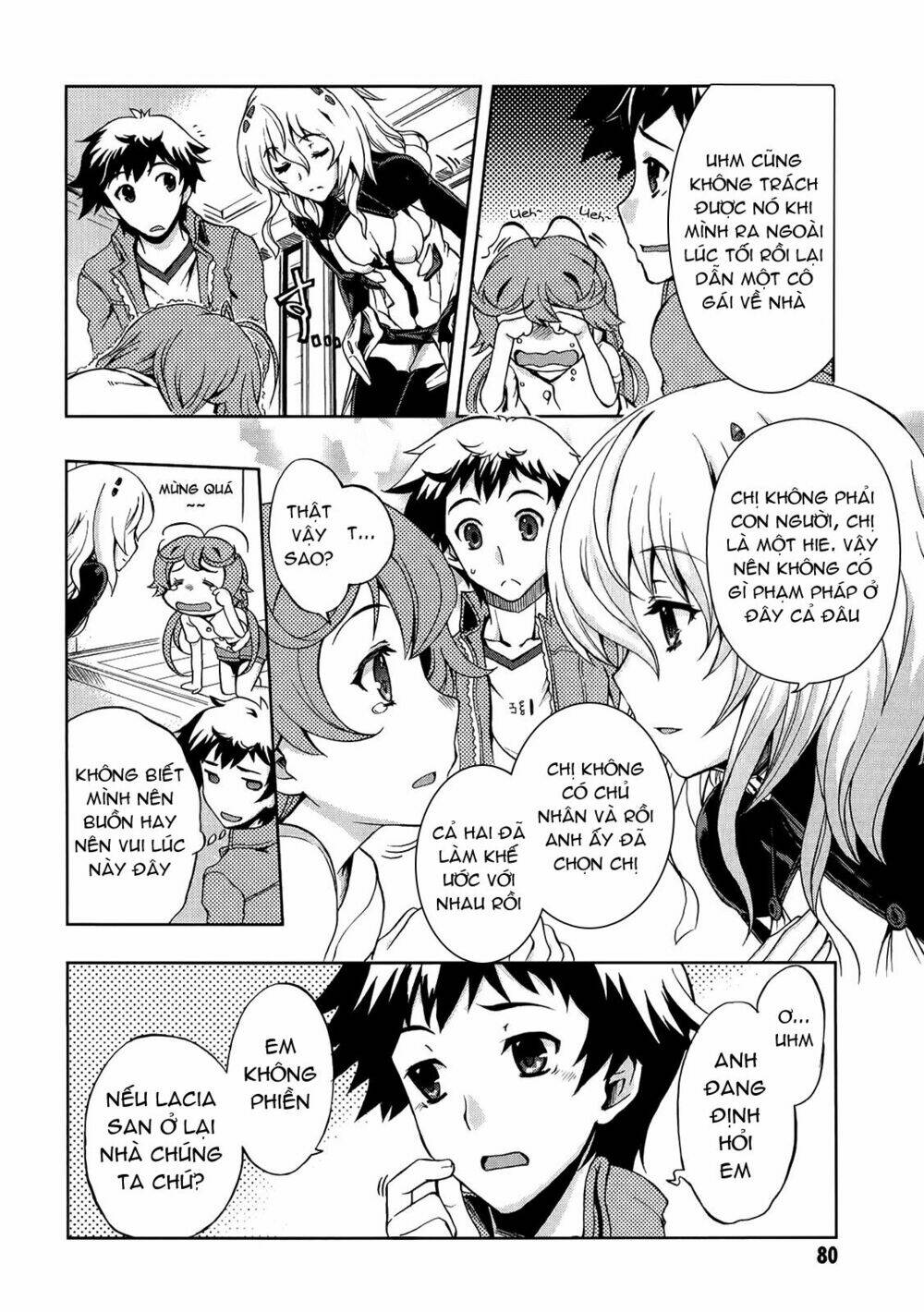 Beatless Dystopia Chapter 3 - Trang 2