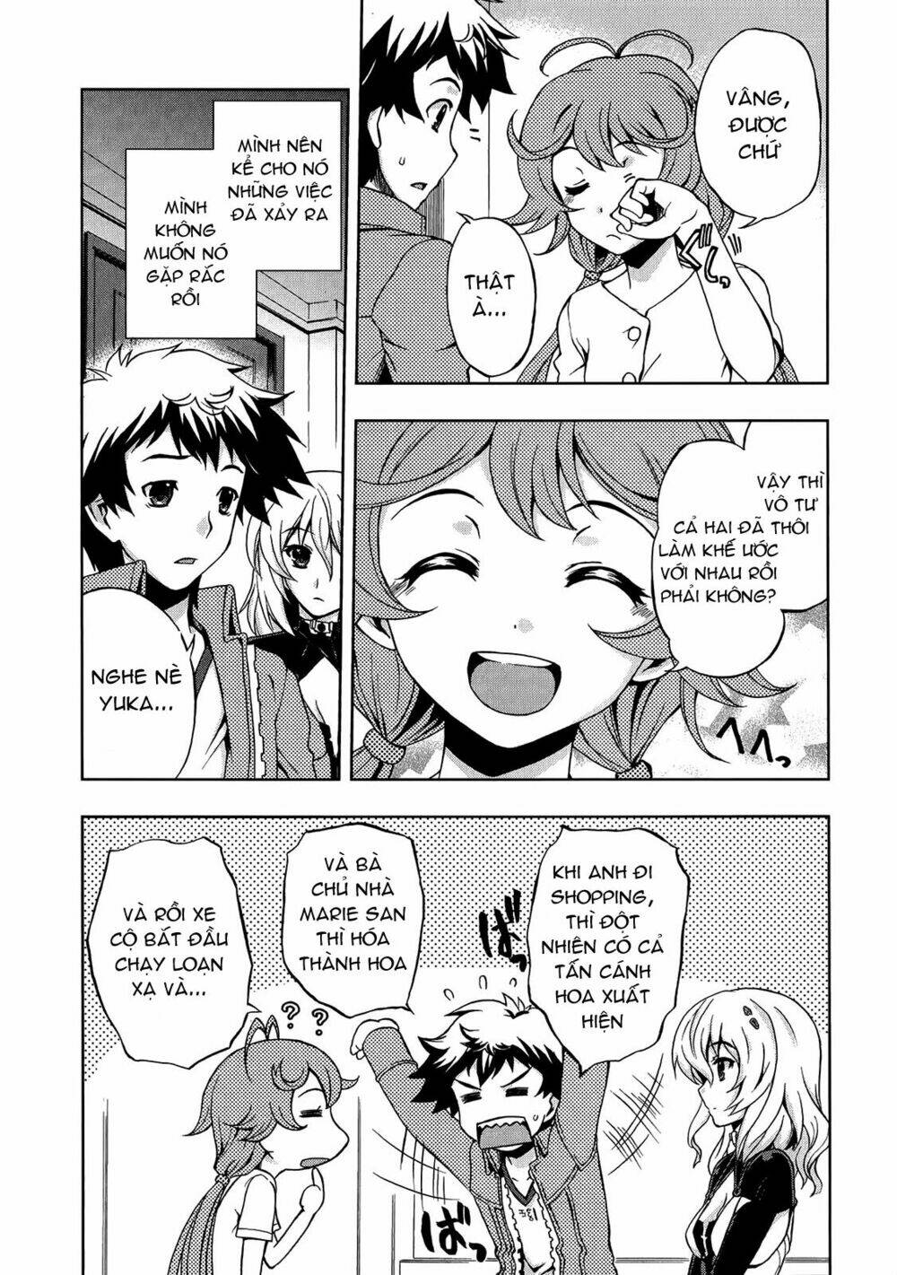 Beatless Dystopia Chapter 3 - Trang 2