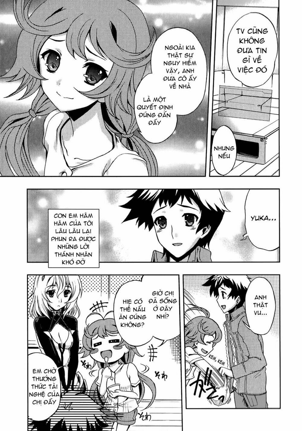 Beatless Dystopia Chapter 3 - Trang 2