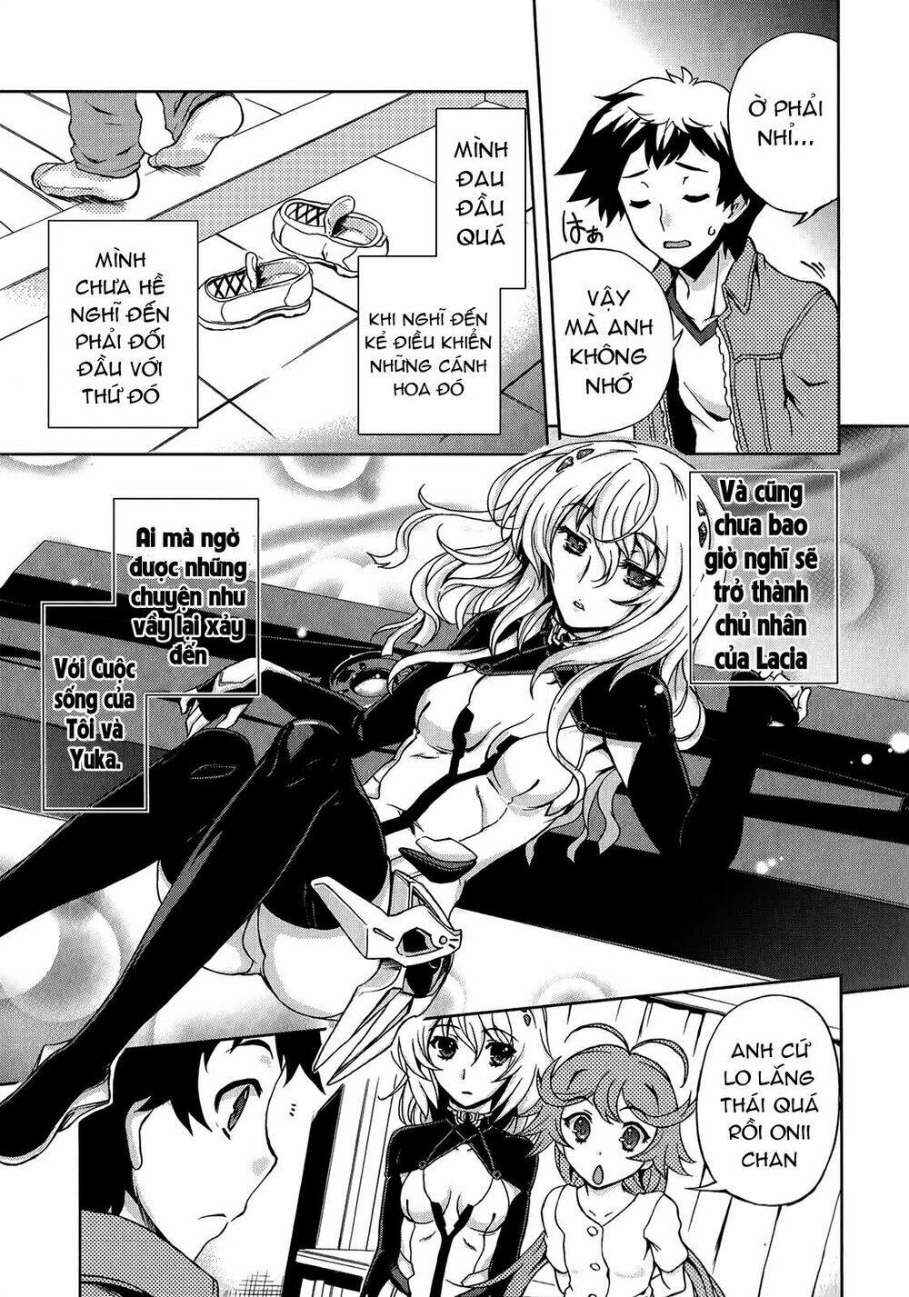 Beatless Dystopia Chapter 3 - Trang 2