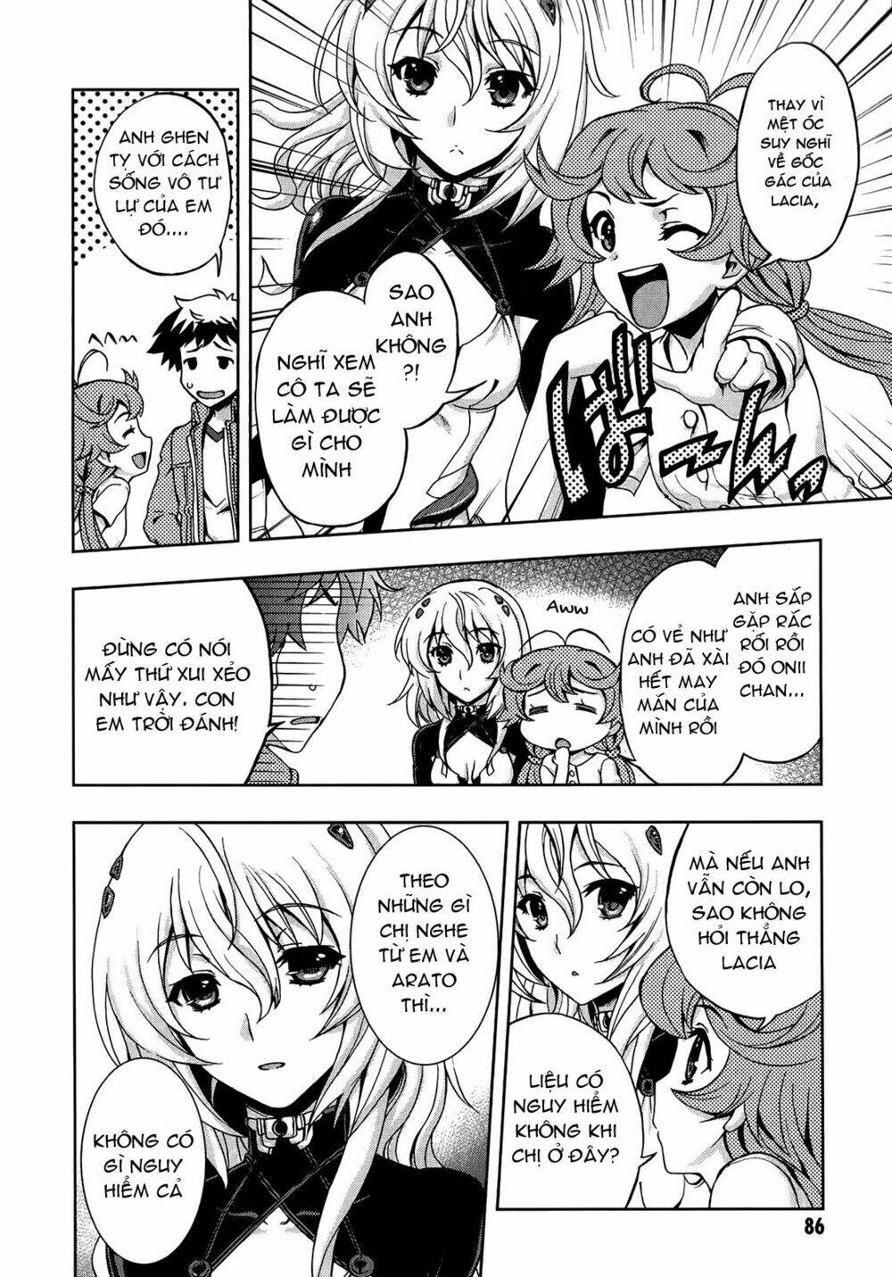 Beatless Dystopia Chapter 3 - Trang 2