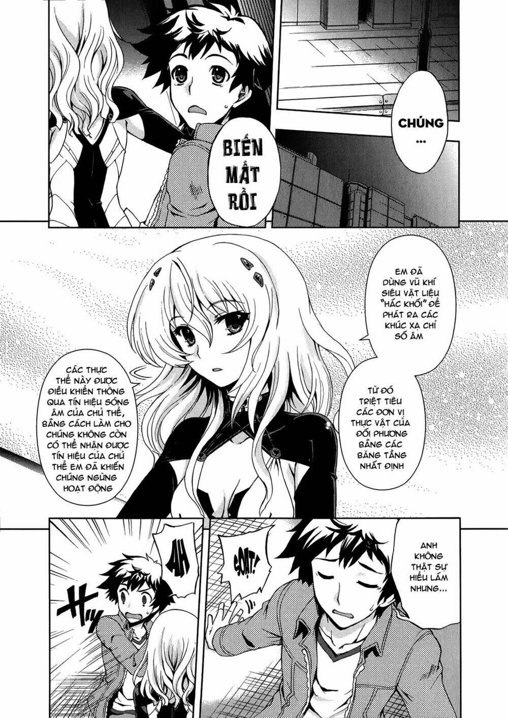 Beatless Dystopia Chapter 3 - Trang 2