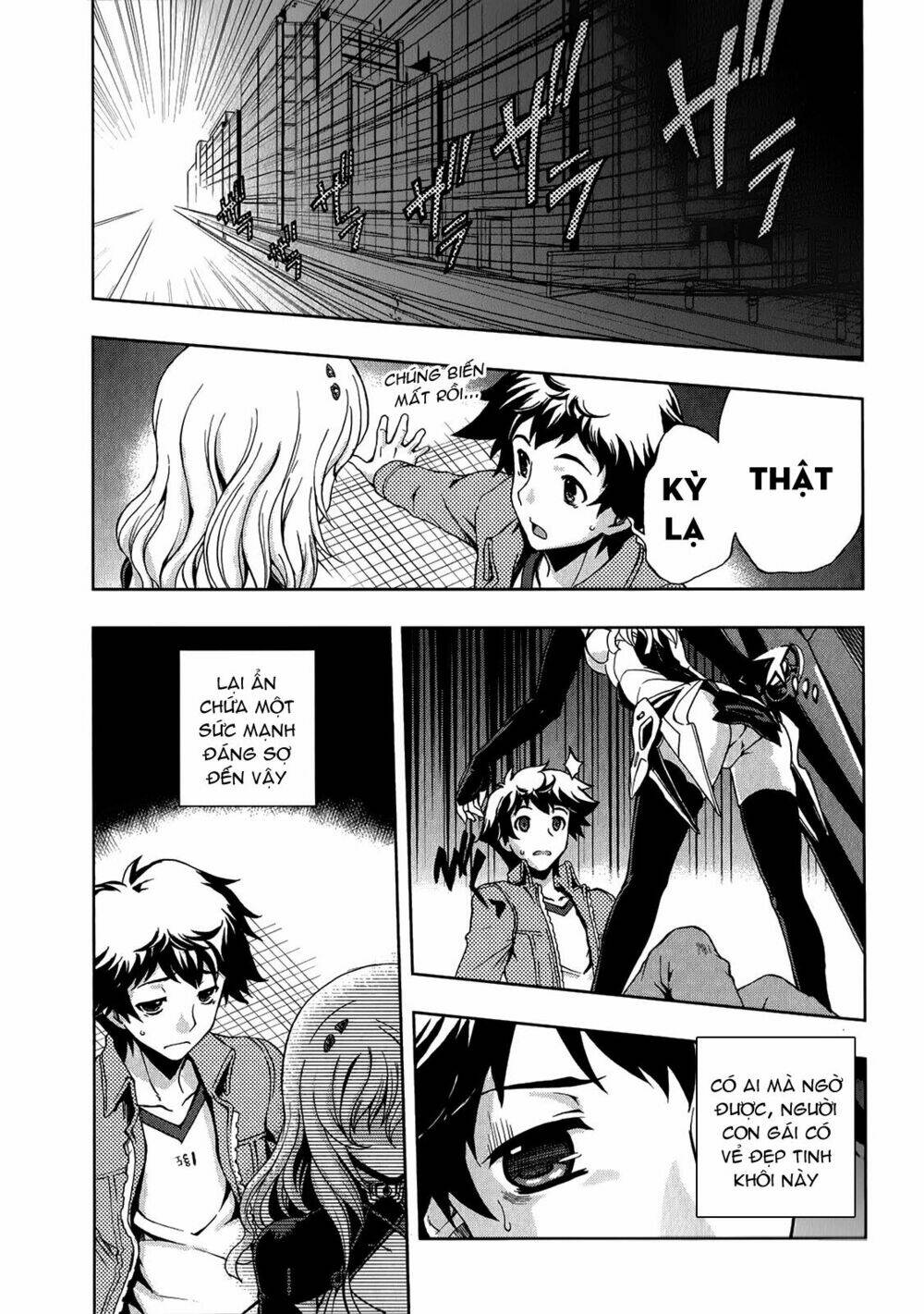 Beatless Dystopia Chapter 3 - Trang 2