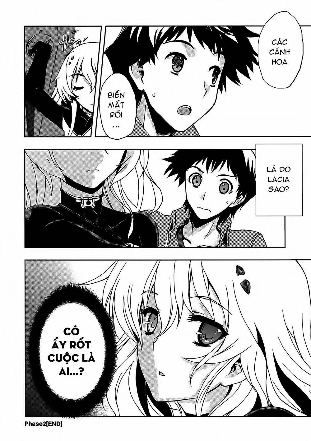 Beatless Dystopia Chapter 2 - Trang 2