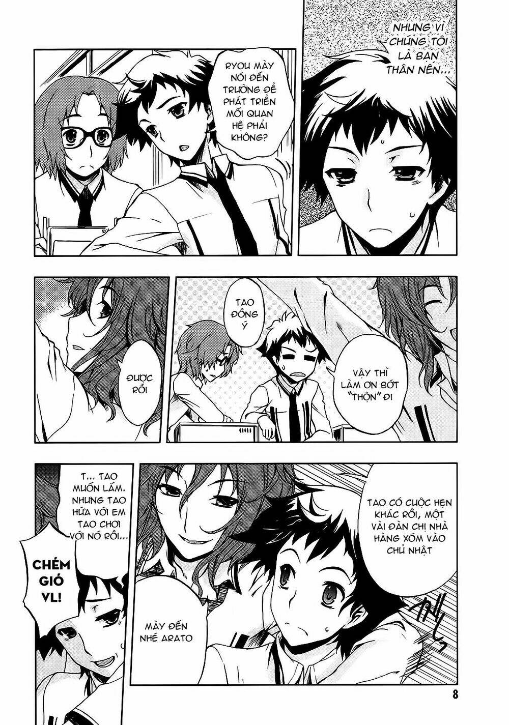 Beatless Dystopia Chapter 1 - Trang 2