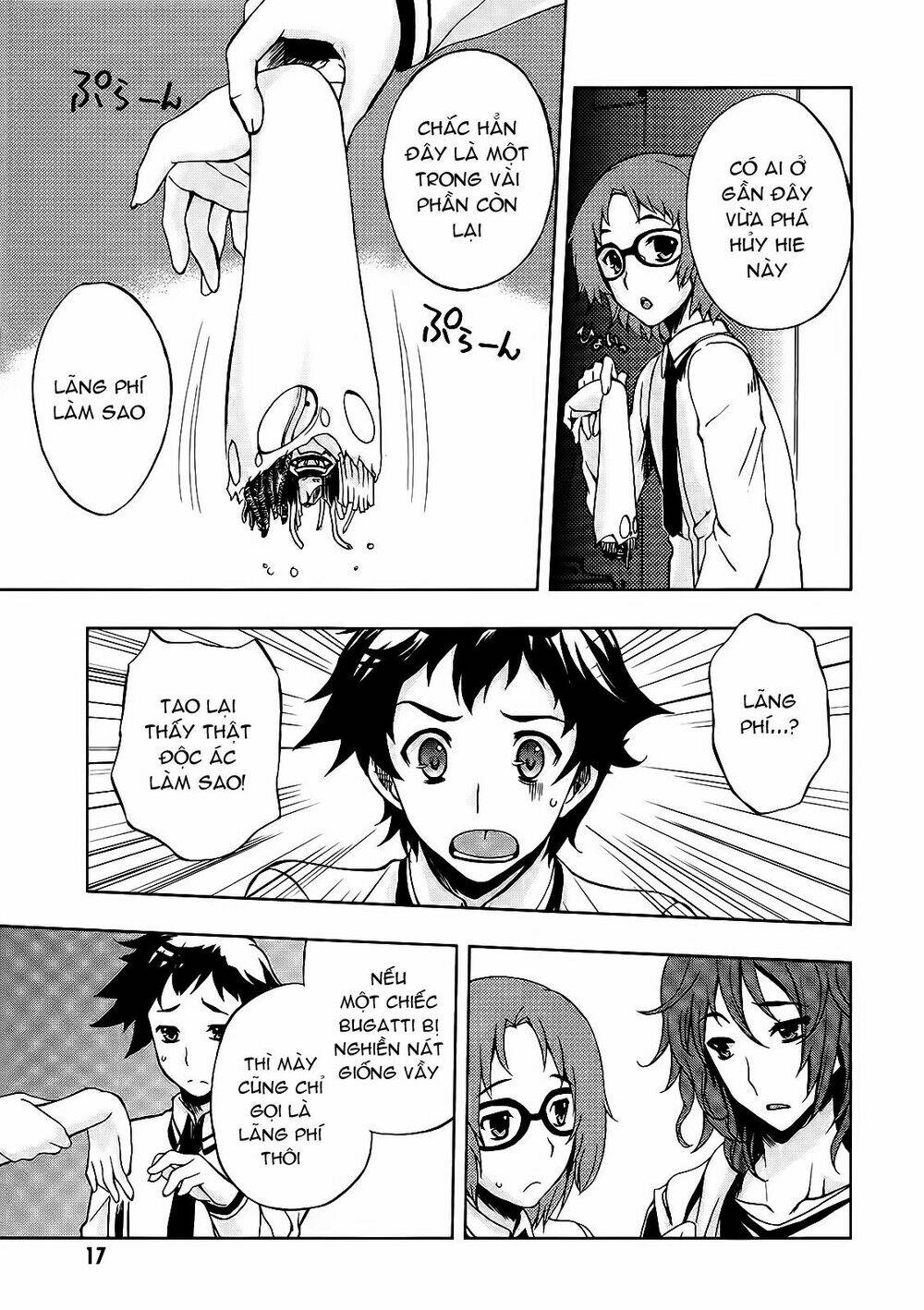 Beatless Dystopia Chapter 1 - Trang 2