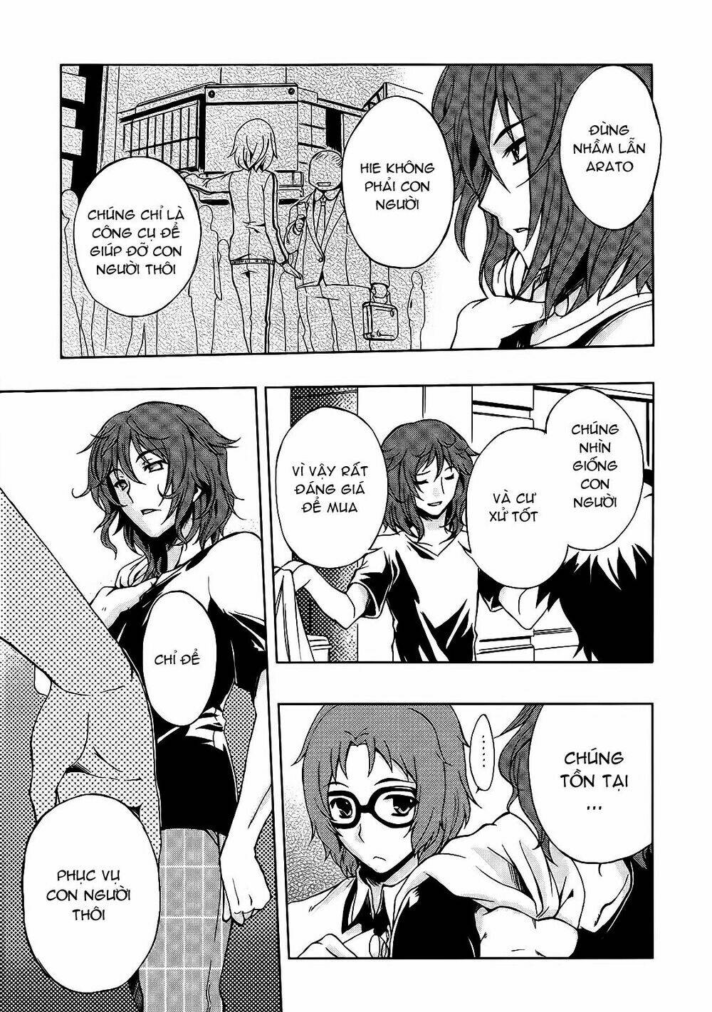 Beatless Dystopia Chapter 1 - Trang 2