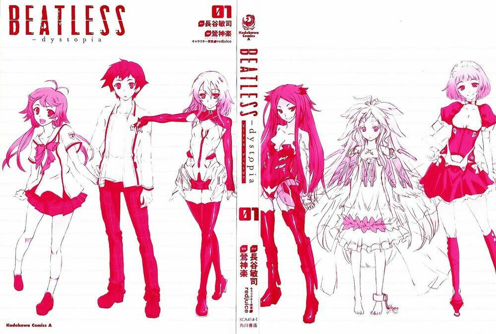 Beatless Dystopia Chapter 1 - Trang 2