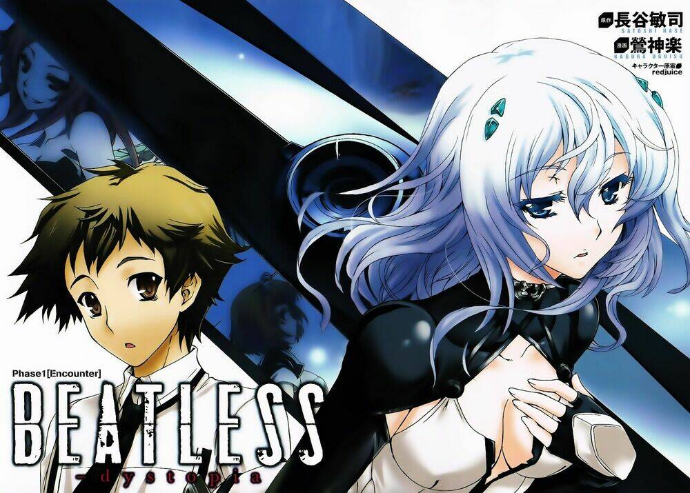 Beatless Dystopia Chapter 1 - Trang 2