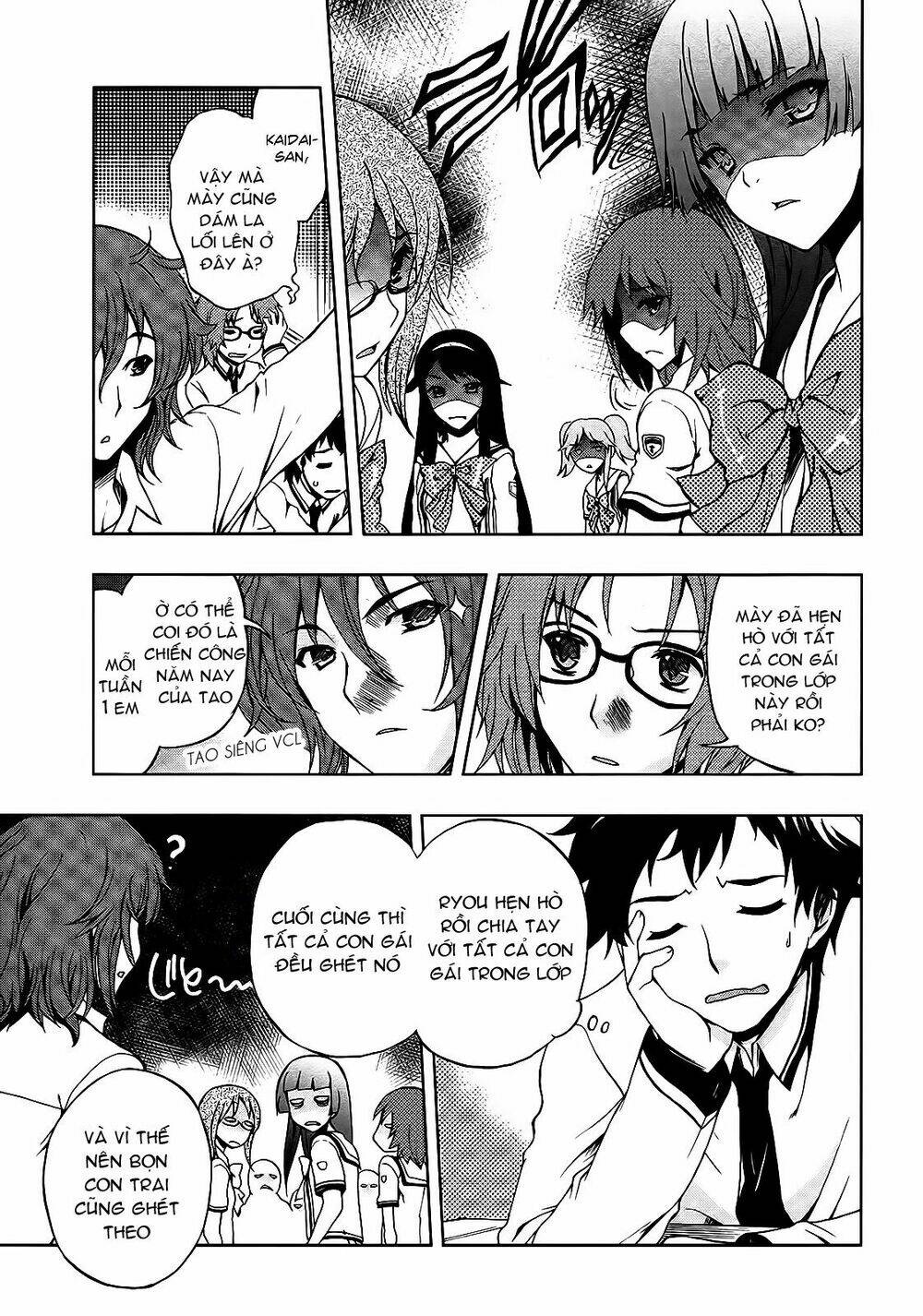 Beatless Dystopia Chapter 1 - Trang 2