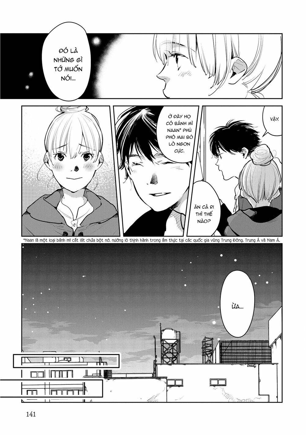 Okashiratsuki Chapter 18 - Trang 2