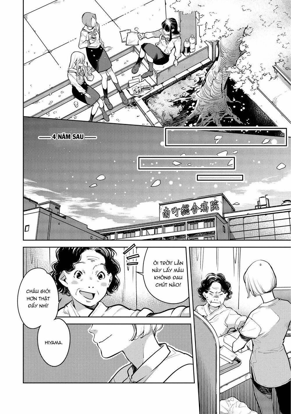 Okashiratsuki Chapter 18 - Trang 2