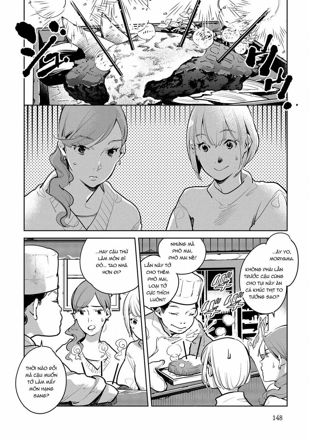 Okashiratsuki Chapter 18 - Trang 2