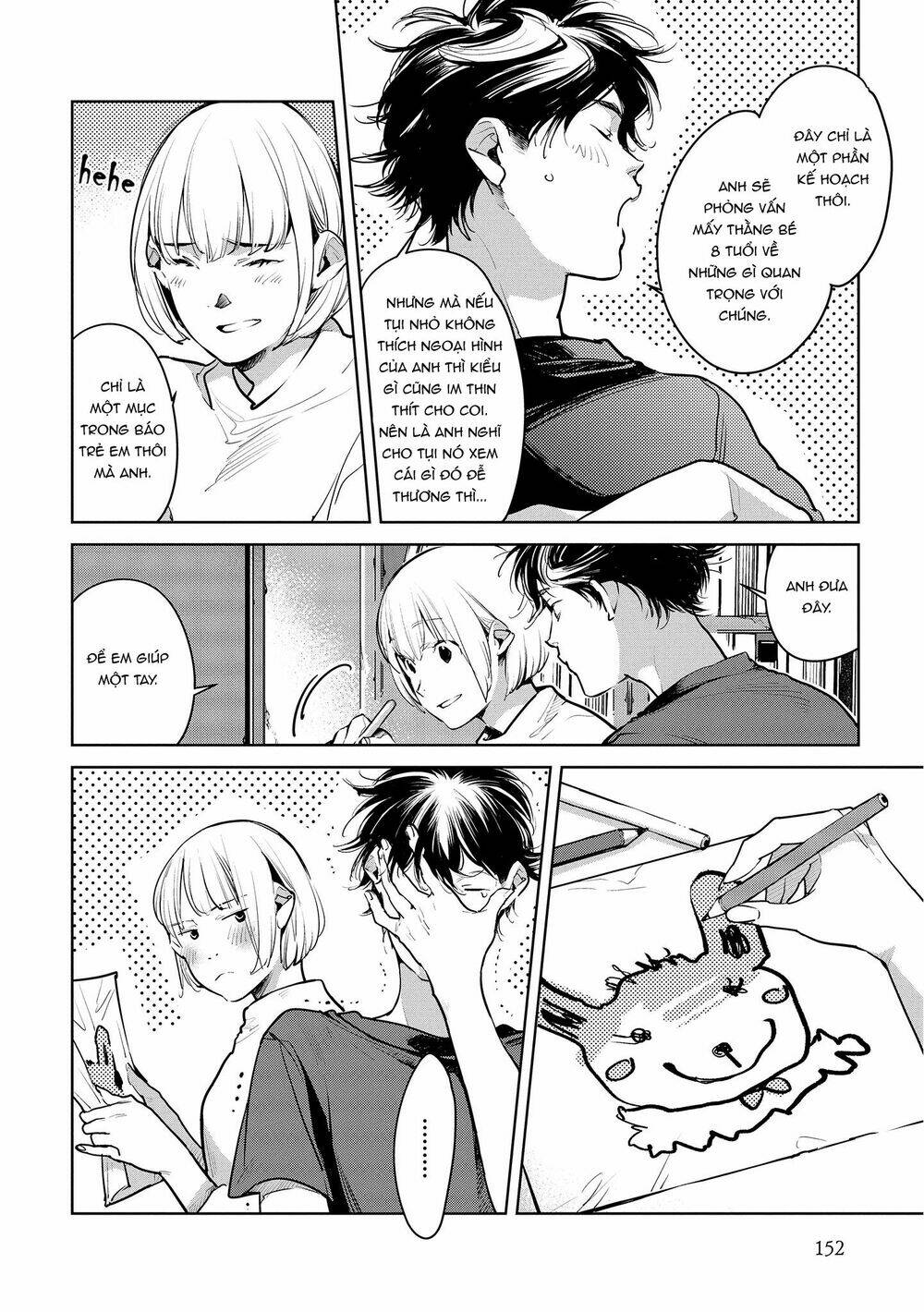 Okashiratsuki Chapter 18 - Trang 2