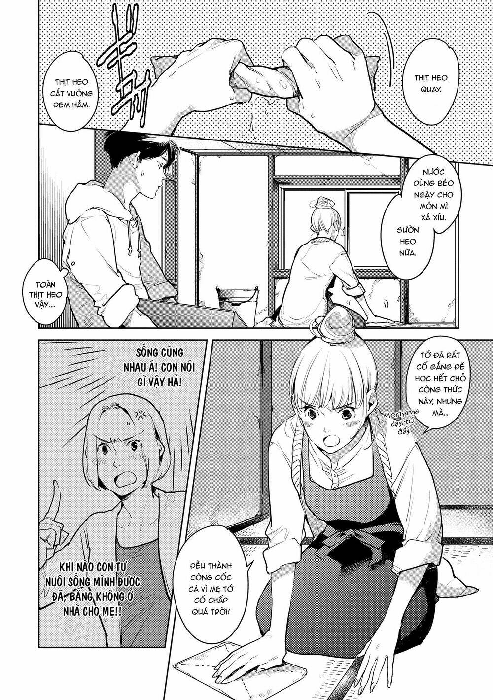 Okashiratsuki Chapter 18 - Trang 2