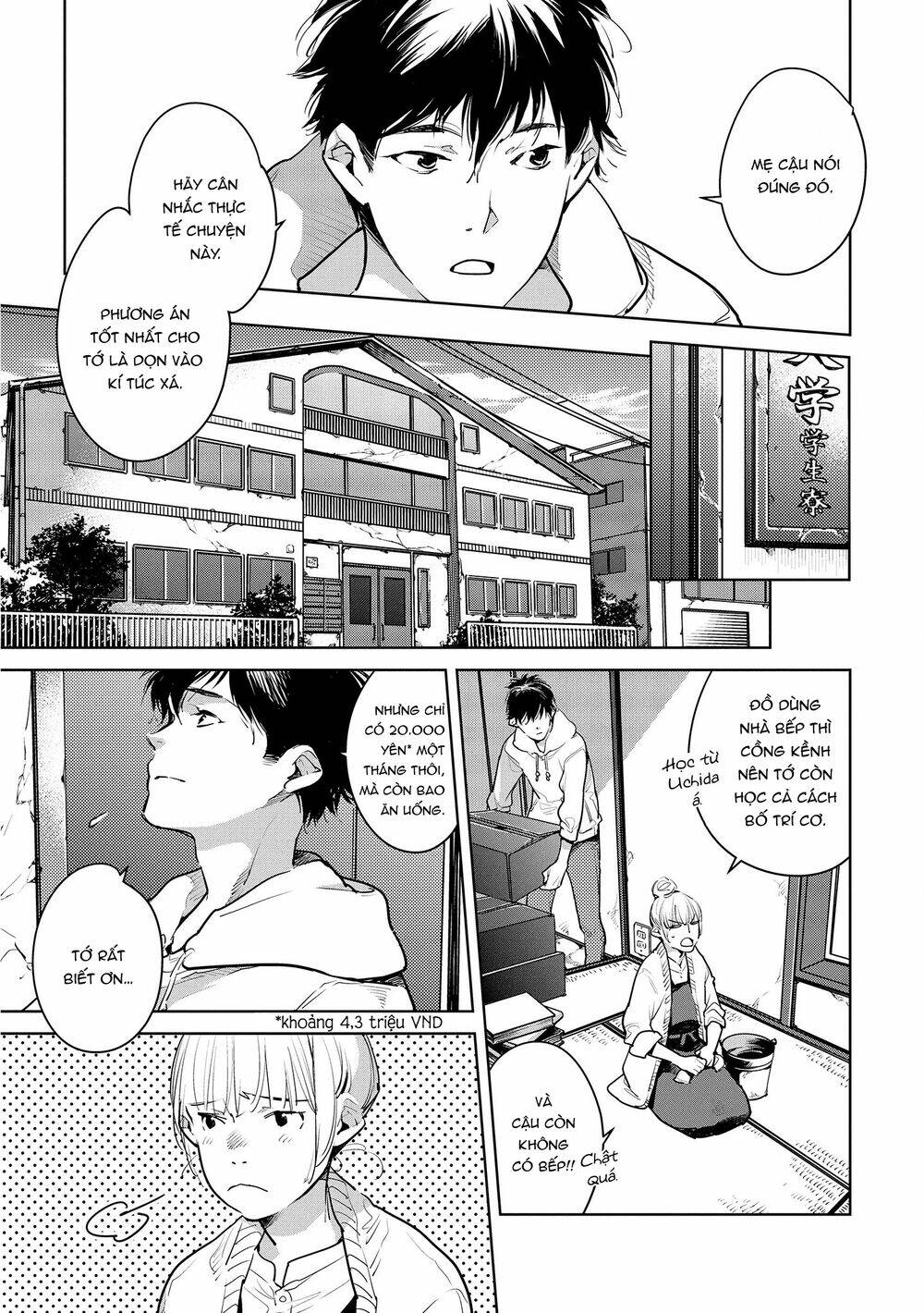 Okashiratsuki Chapter 18 - Trang 2