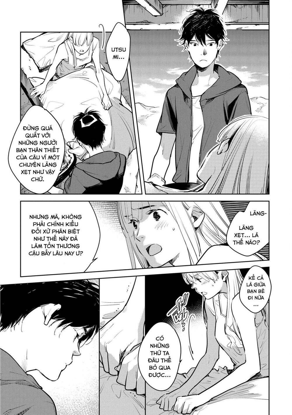 Okashiratsuki Chapter 17 - Trang 2