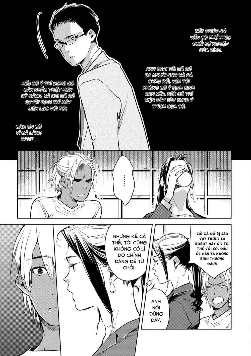 Okashiratsuki Chapter 16 - Trang 2