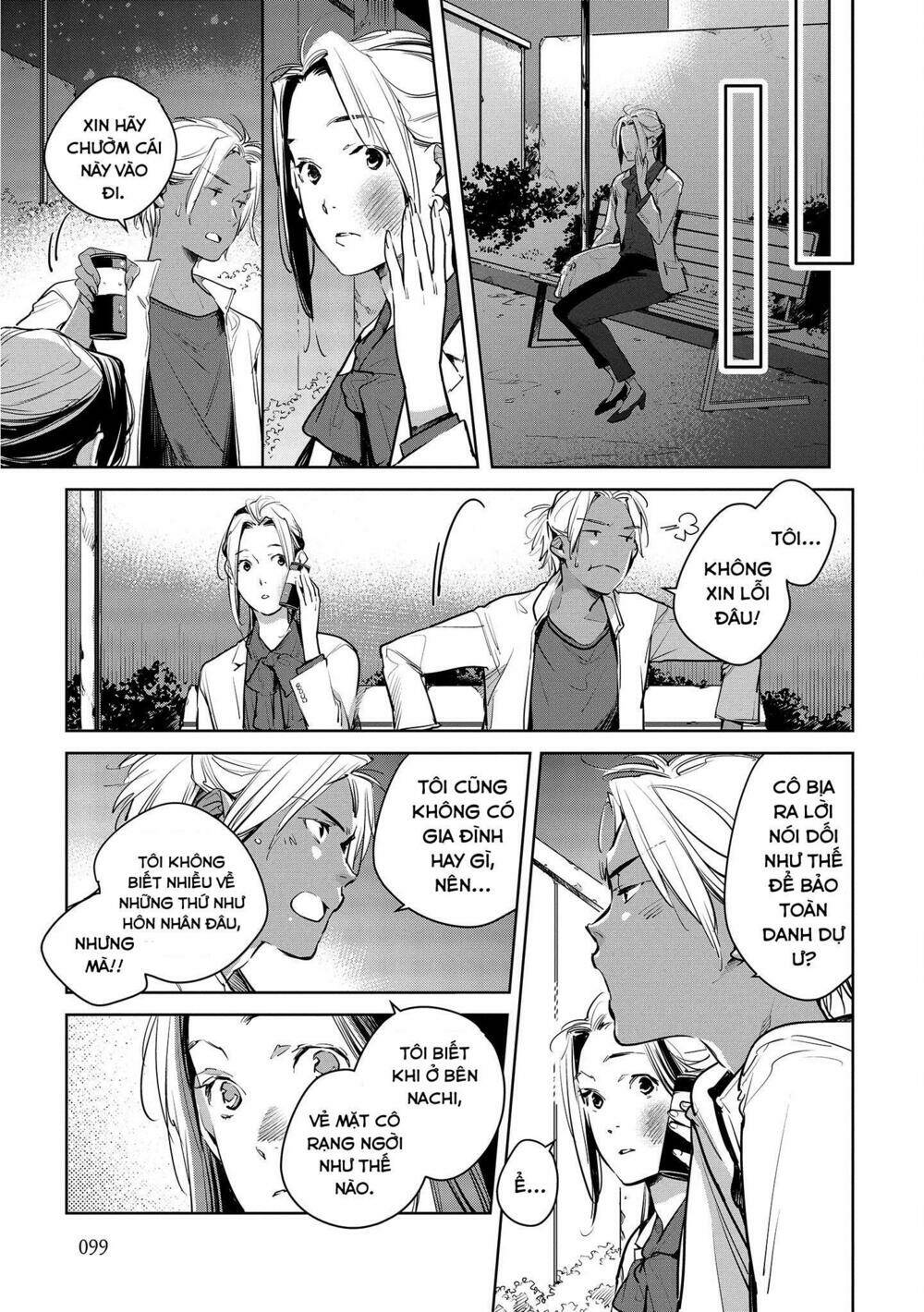 Okashiratsuki Chapter 16 - Trang 2