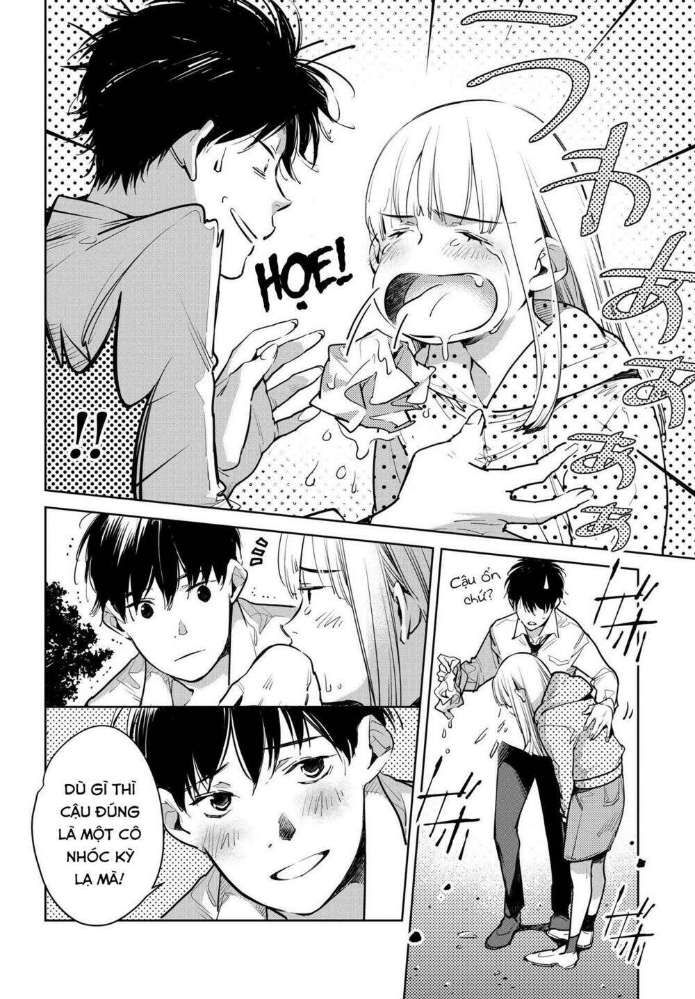 Okashiratsuki Chapter 15 - Trang 2