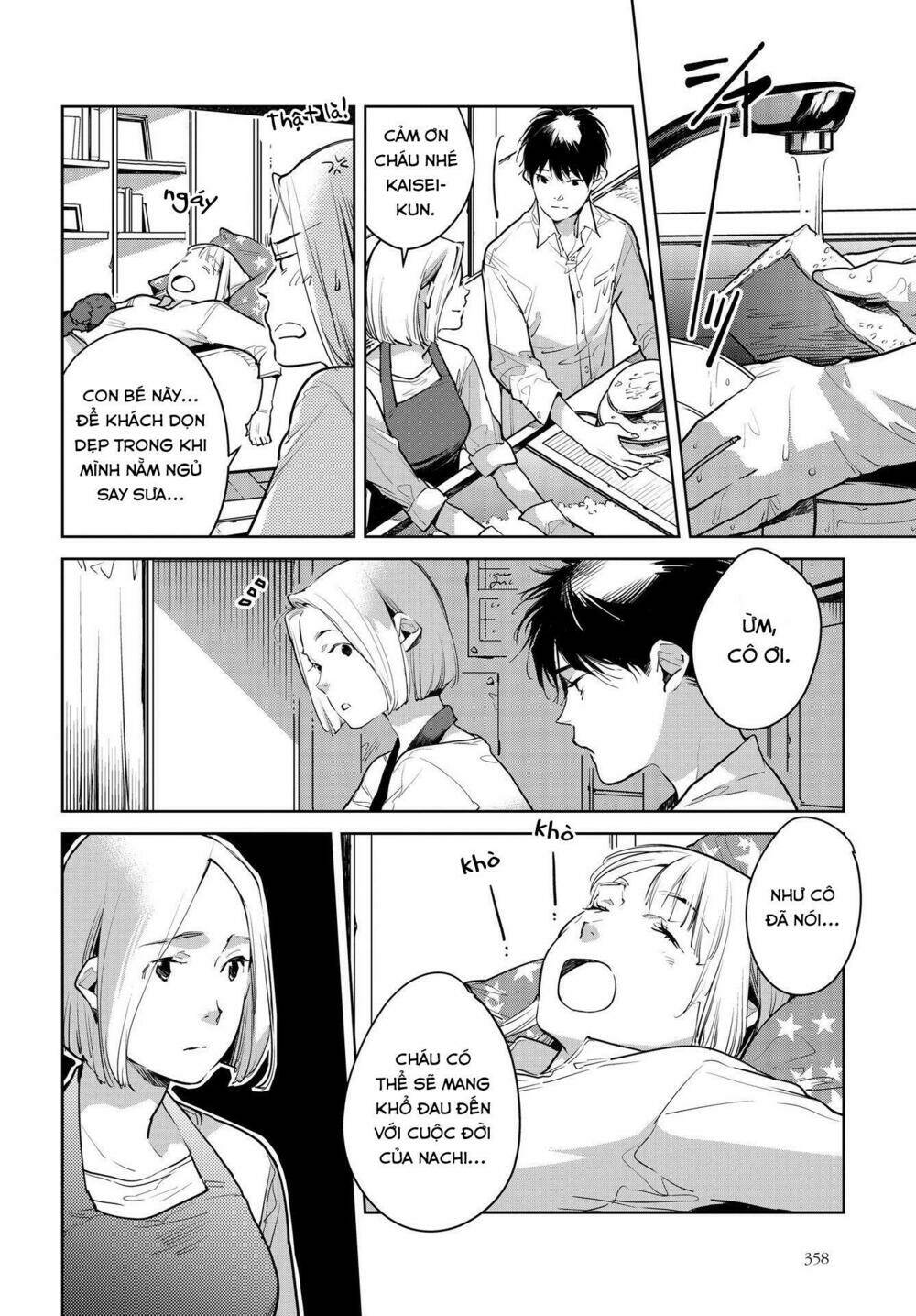 Okashiratsuki Chapter 15 - Trang 2