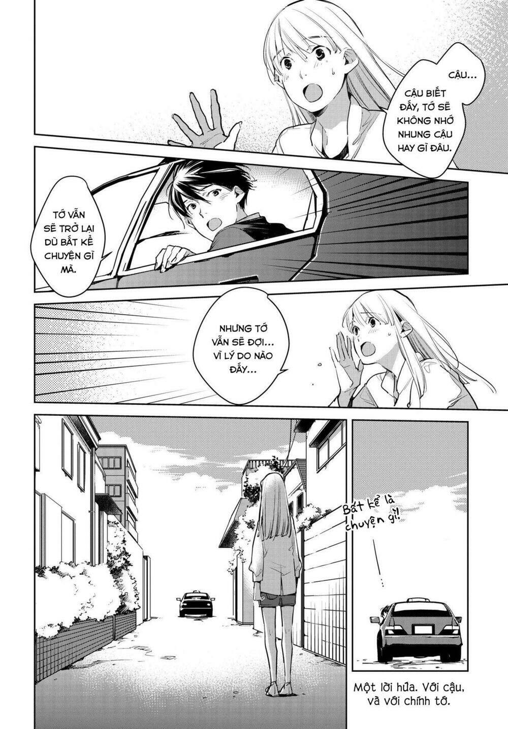 Okashiratsuki Chapter 15 - Trang 2