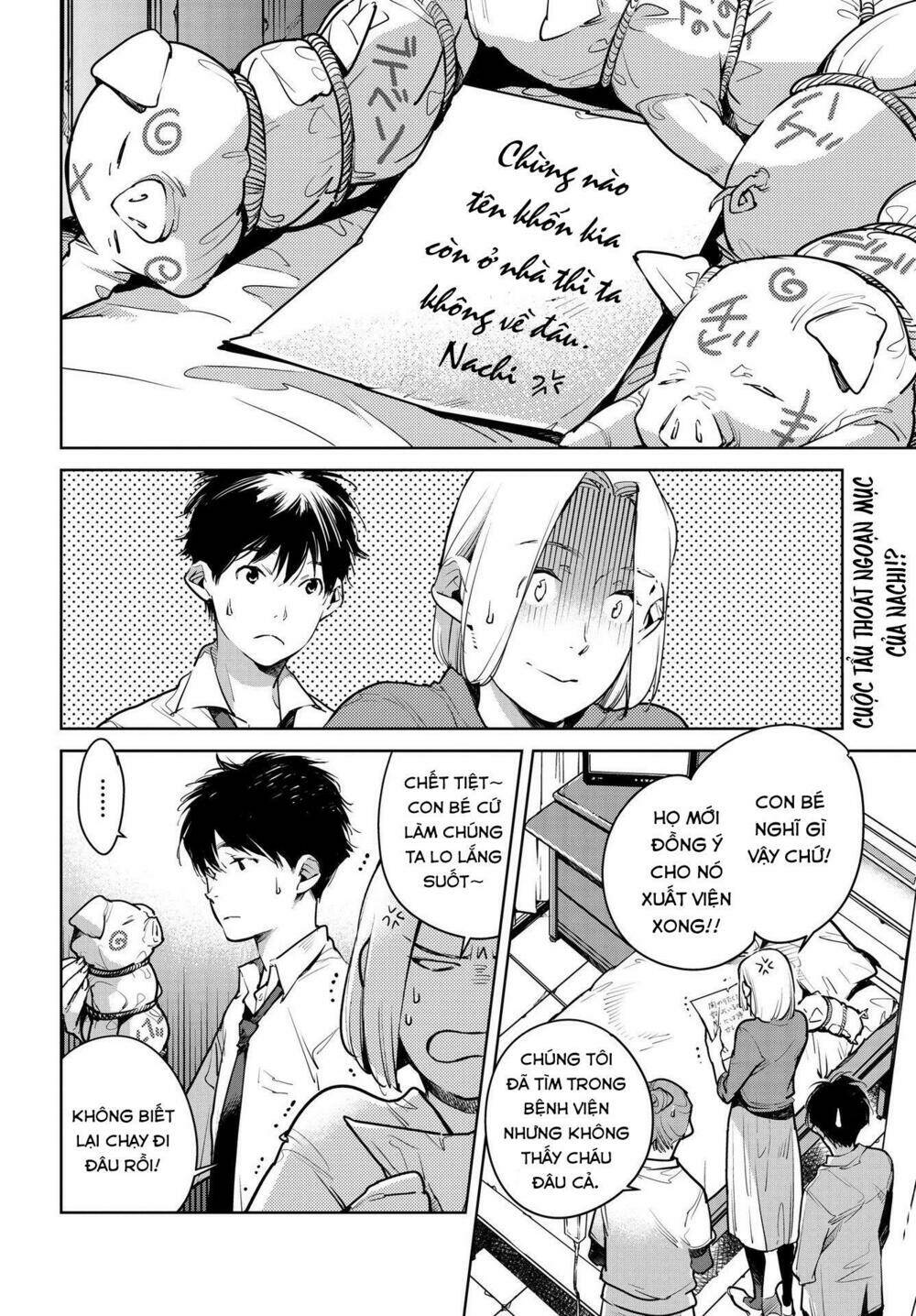 Okashiratsuki Chapter 15 - Trang 2